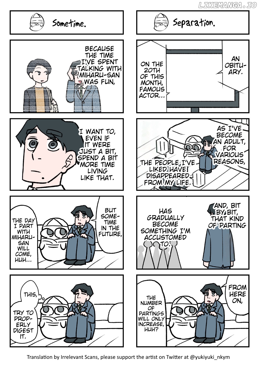 The Ghost And The Exhausted Office Worker Chapter 69 - page 1