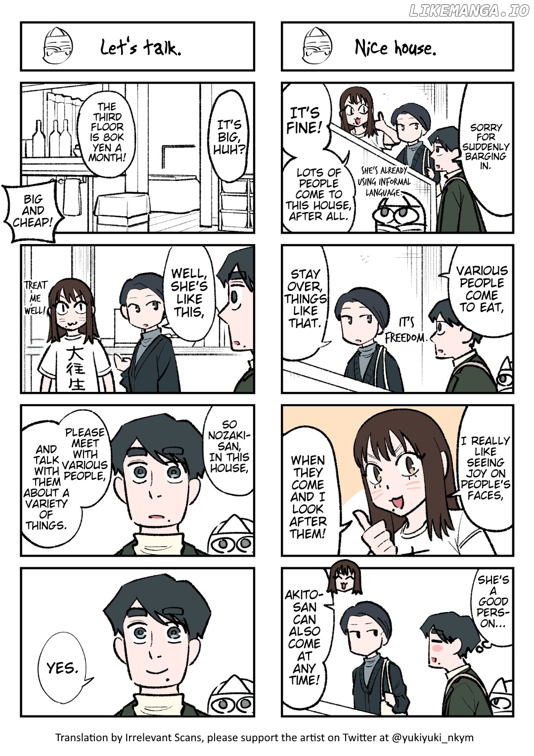 The Ghost And The Exhausted Office Worker Chapter 75 - page 1