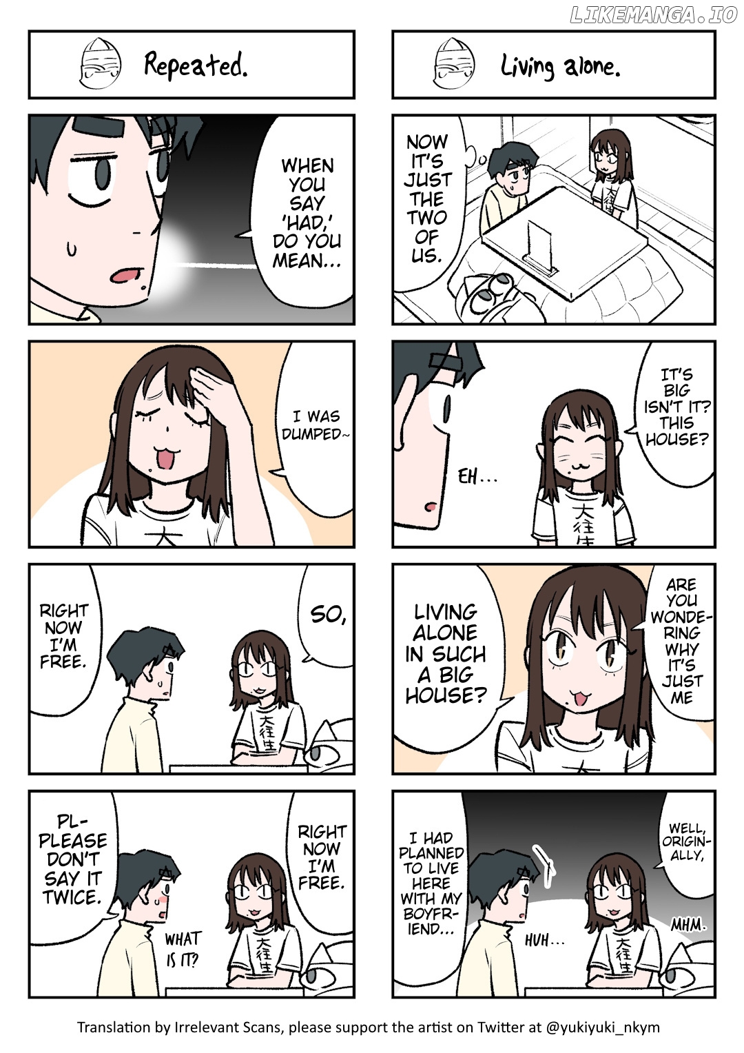The Ghost And The Exhausted Office Worker Chapter 77 - page 1