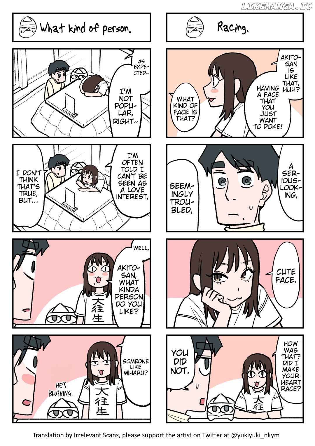 The Ghost And The Exhausted Office Worker Chapter 78 - page 1