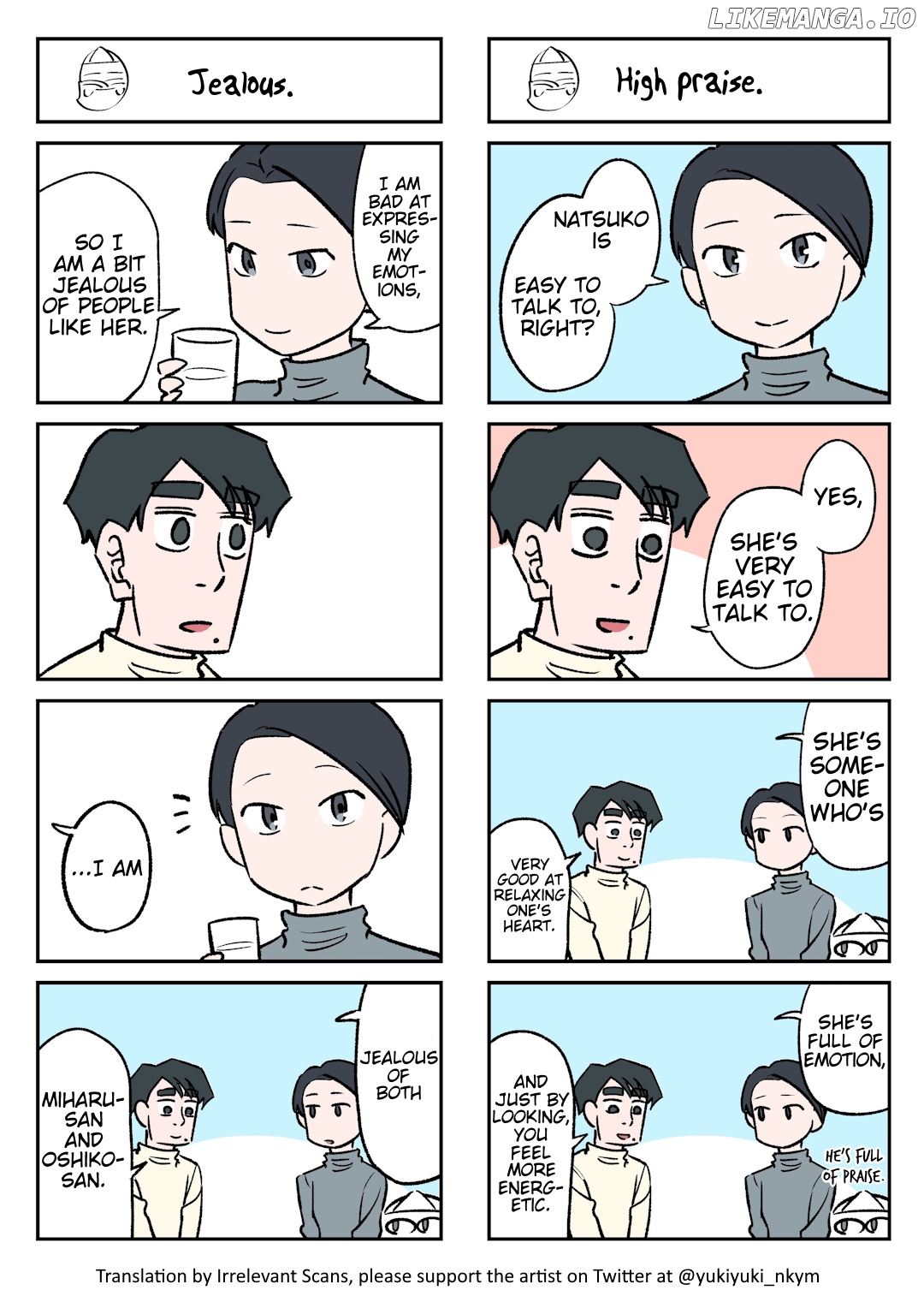 The Ghost And The Exhausted Office Worker Chapter 82 - page 1