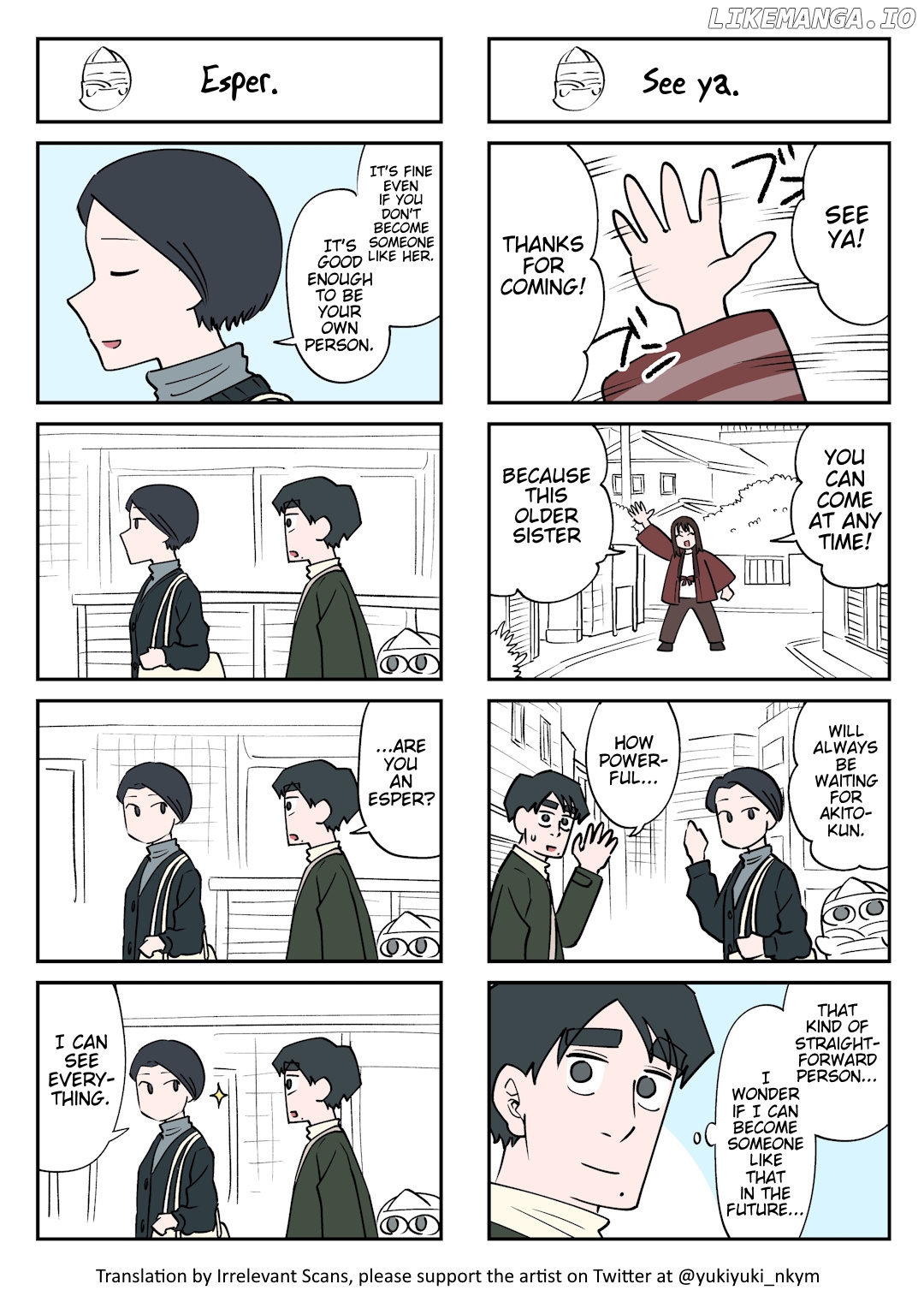 The Ghost And The Exhausted Office Worker Chapter 90 - page 1