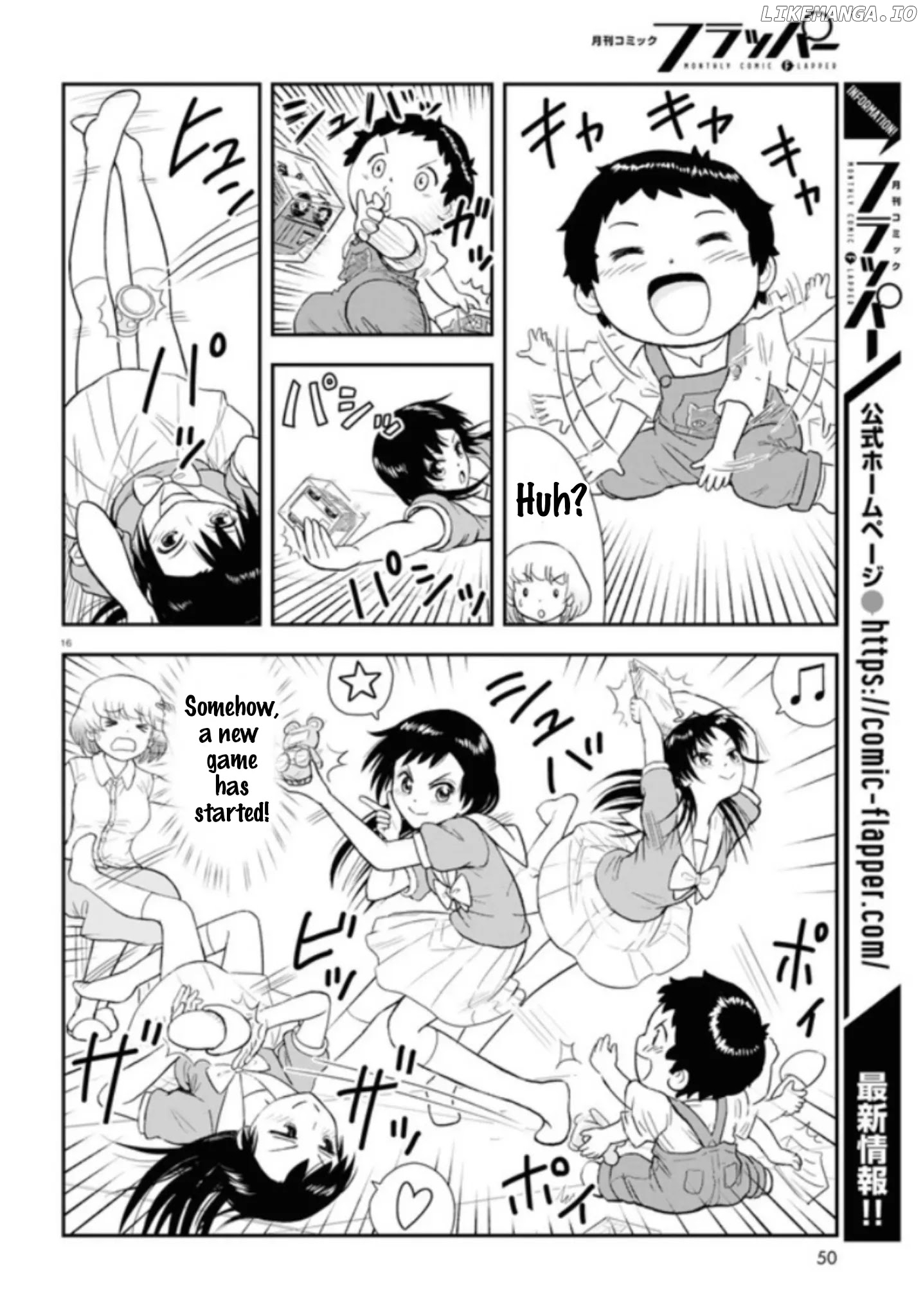 Tonari No Seki-Kun Junior chapter 4 - page 17