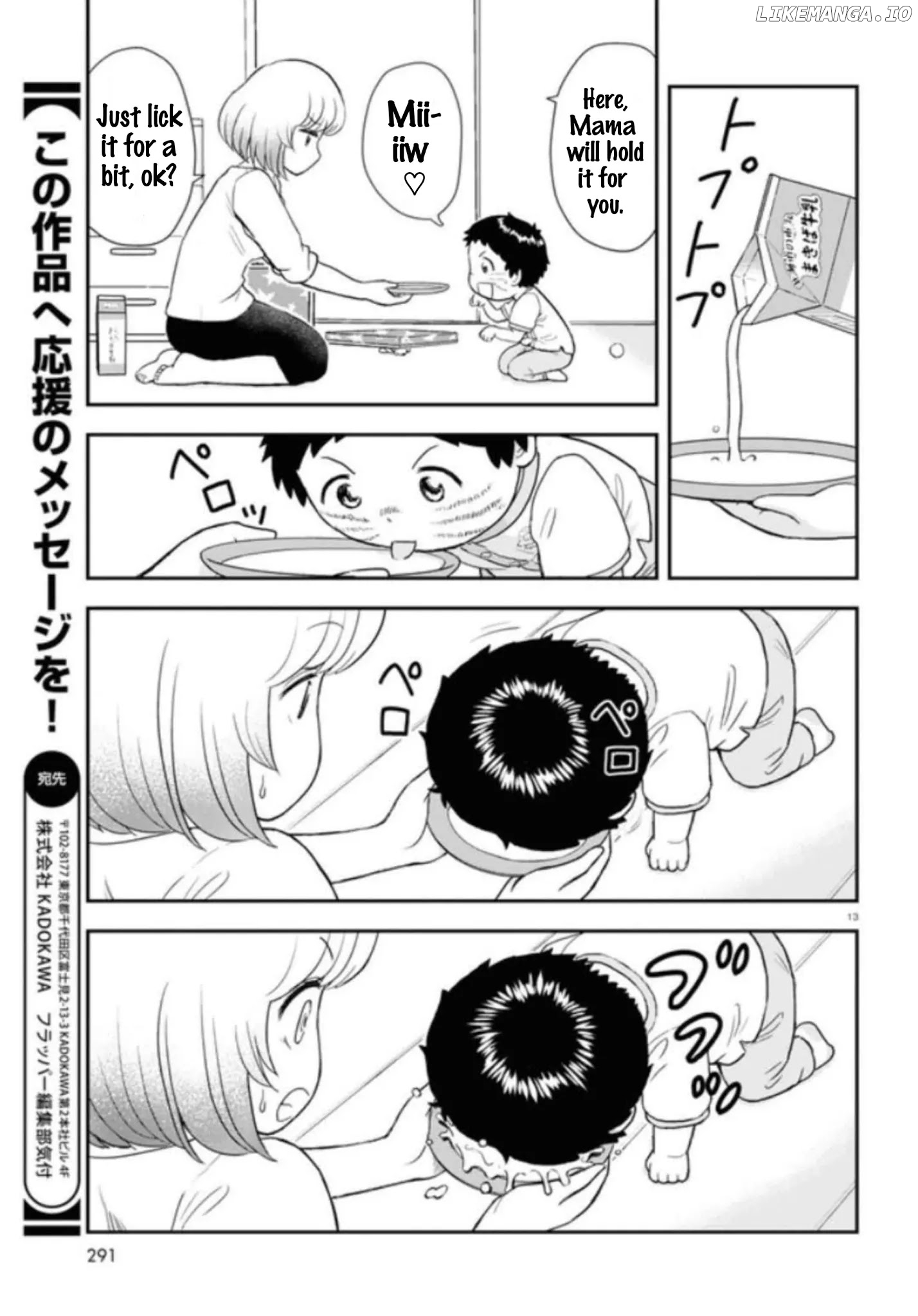 Tonari No Seki-Kun Junior chapter 5 - page 14