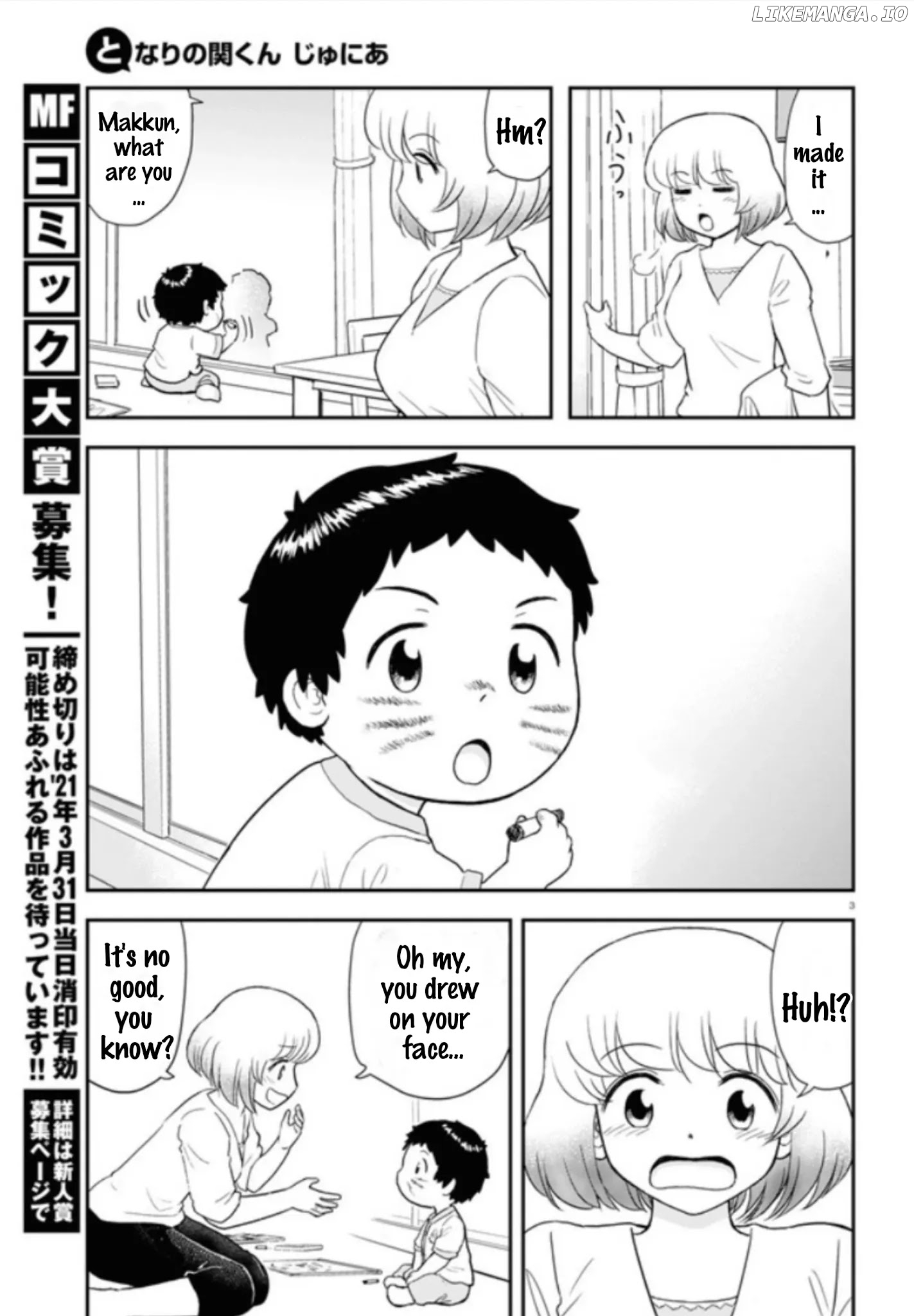 Tonari No Seki-Kun Junior chapter 5 - page 4