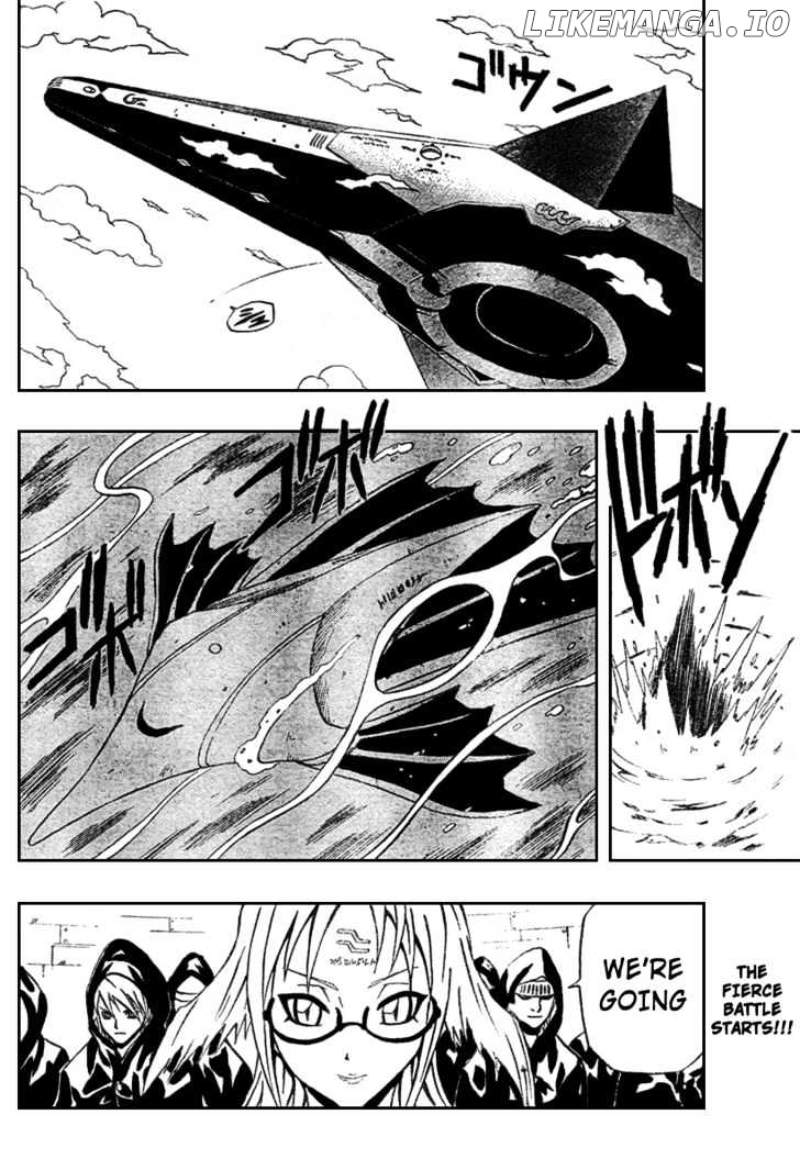 666 Satan chapter 64 - page 39