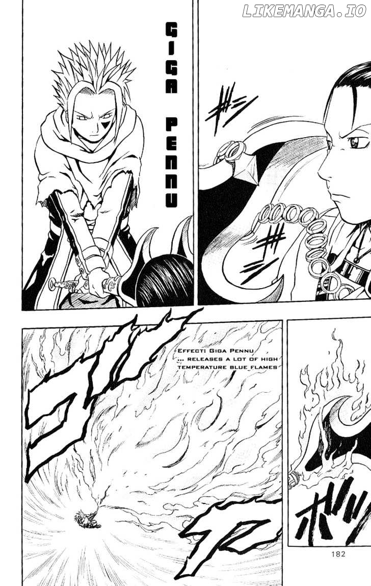 666 Satan chapter 40 - page 40