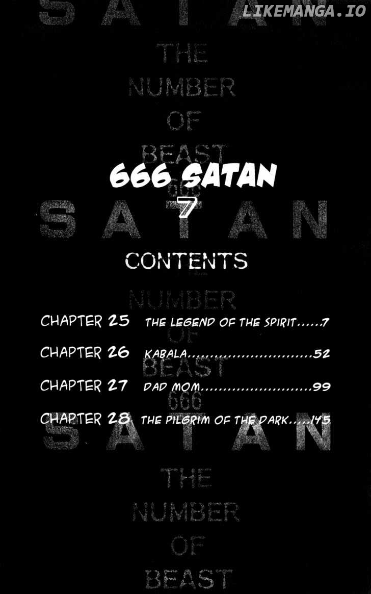 666 Satan chapter 25 - page 6