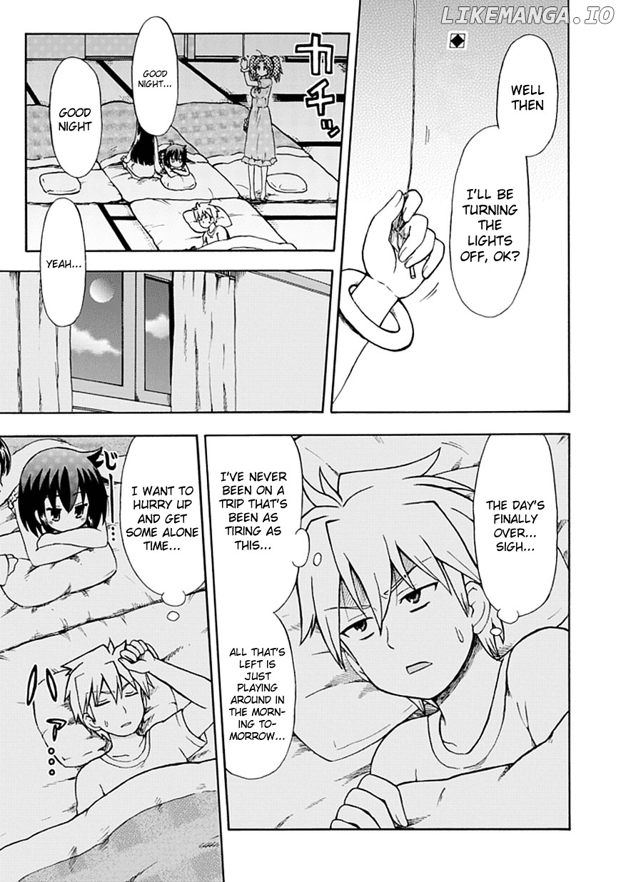 Fujimura-Kun Meitsu chapter 46 - page 1
