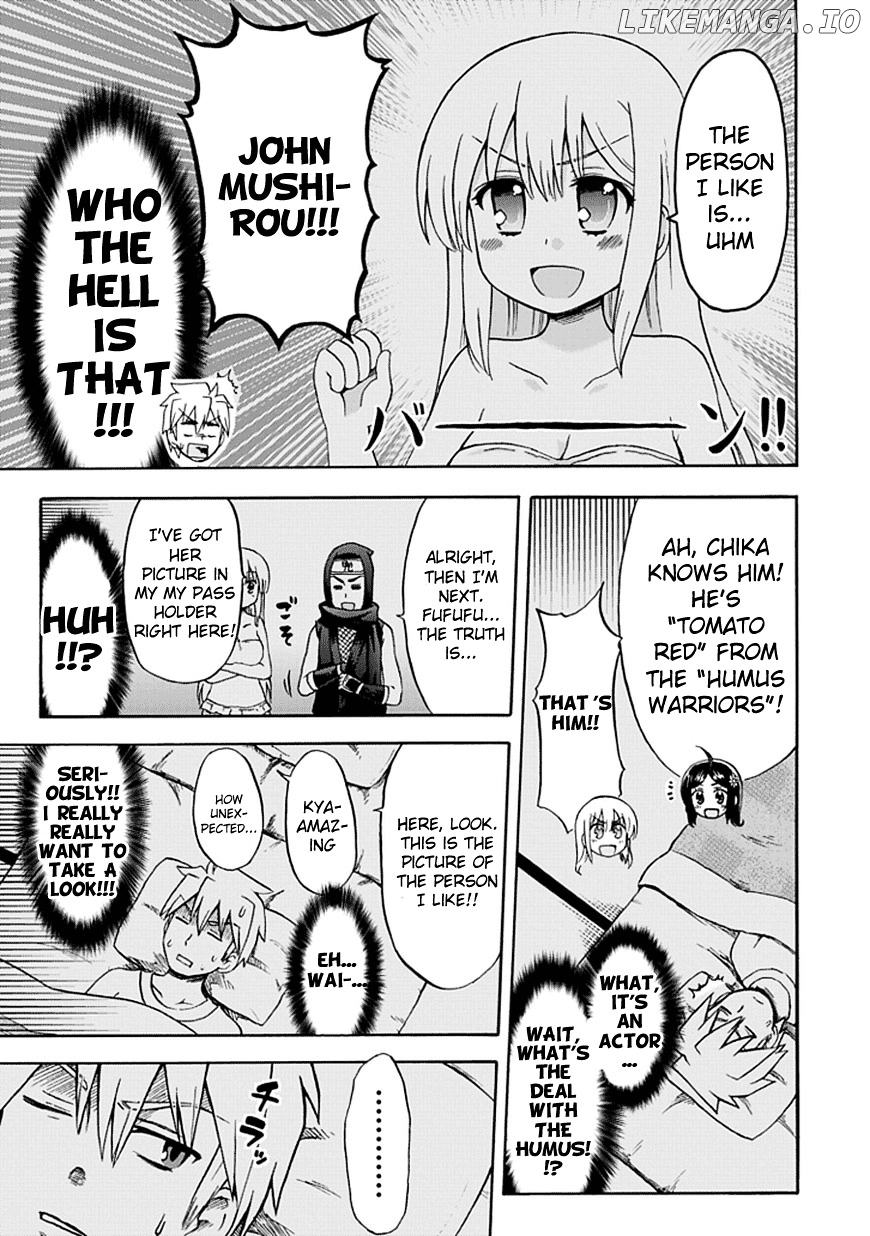 Fujimura-Kun Meitsu chapter 46 - page 7