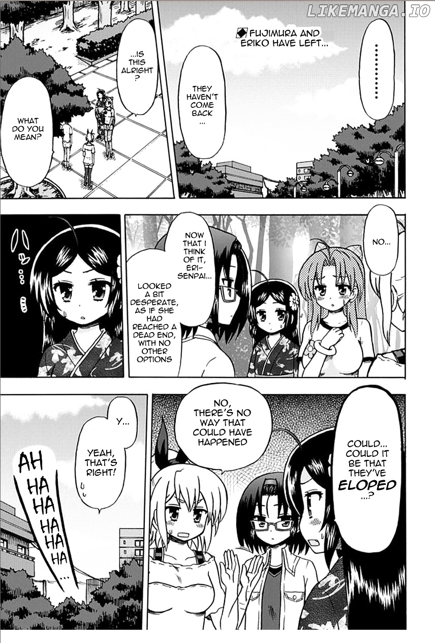 Fujimura-Kun Meitsu chapter 56 - page 1
