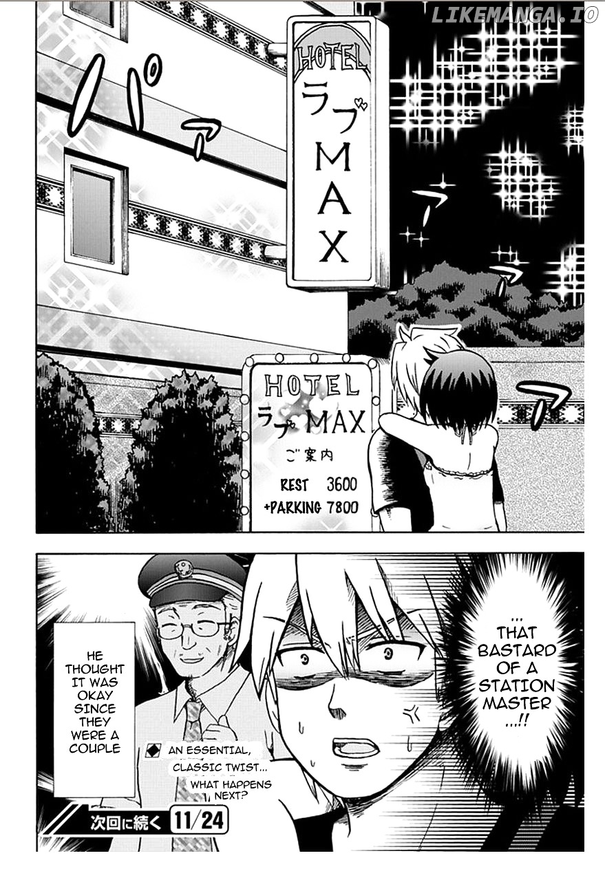 Fujimura-Kun Meitsu chapter 56 - page 12