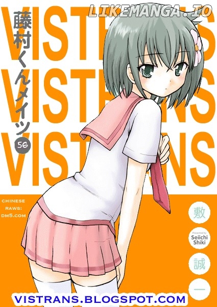 Fujimura-Kun Meitsu chapter 56 - page 13