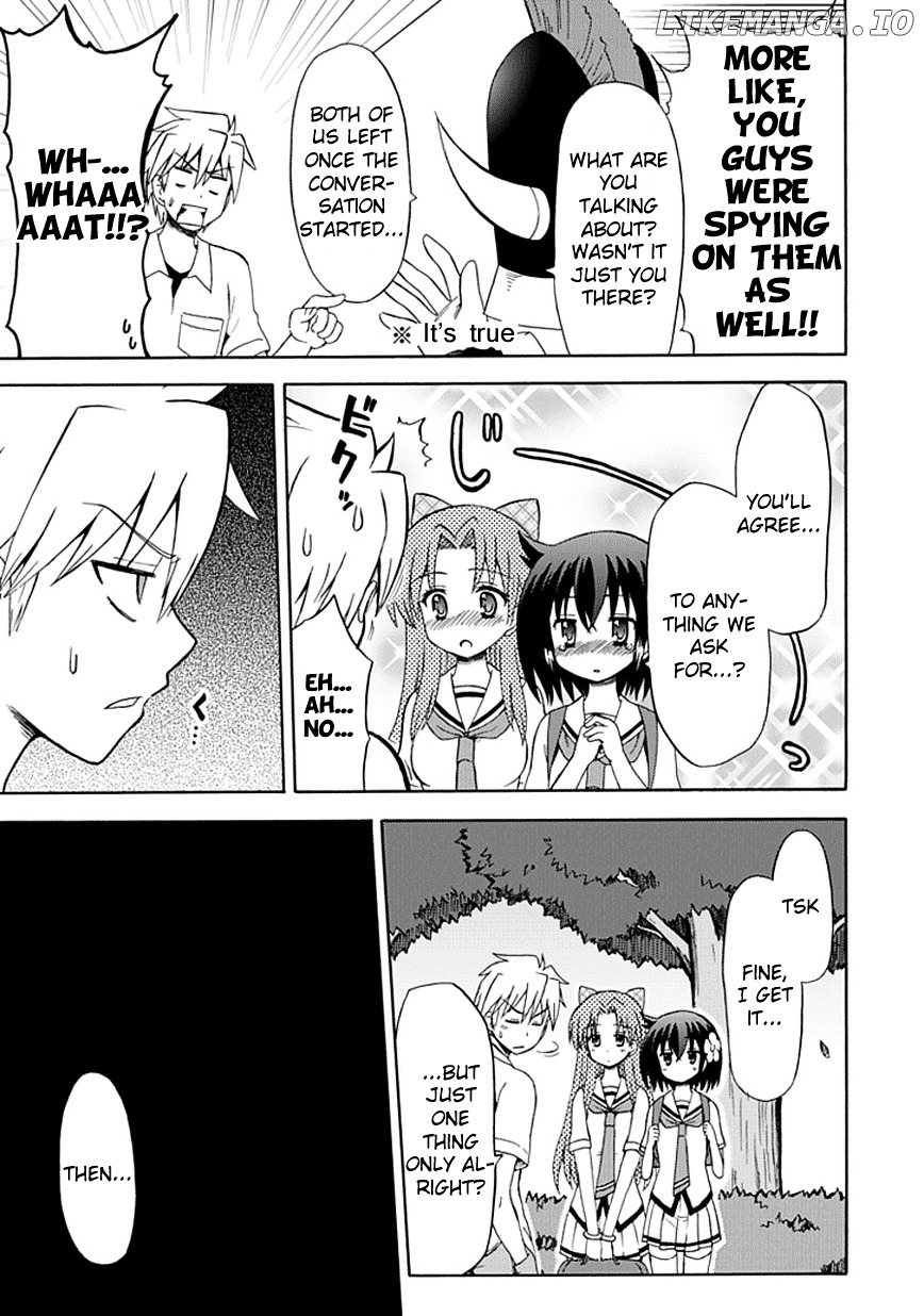 Fujimura-Kun Meitsu chapter 25 - page 10