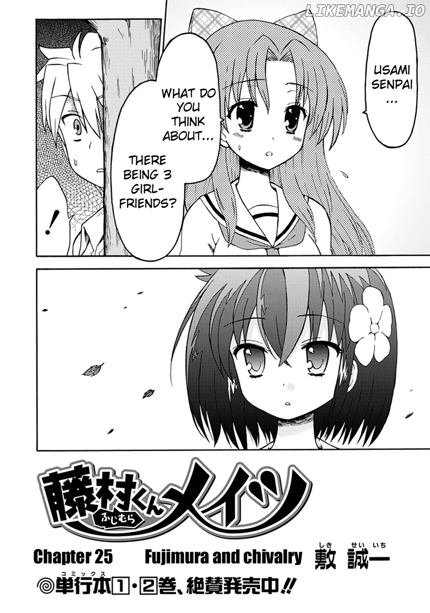 Fujimura-Kun Meitsu chapter 25 - page 3