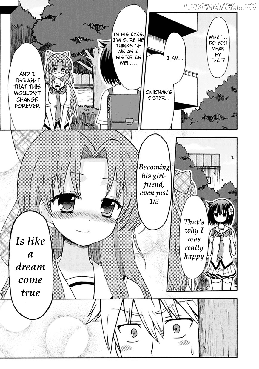 Fujimura-Kun Meitsu chapter 25 - page 4
