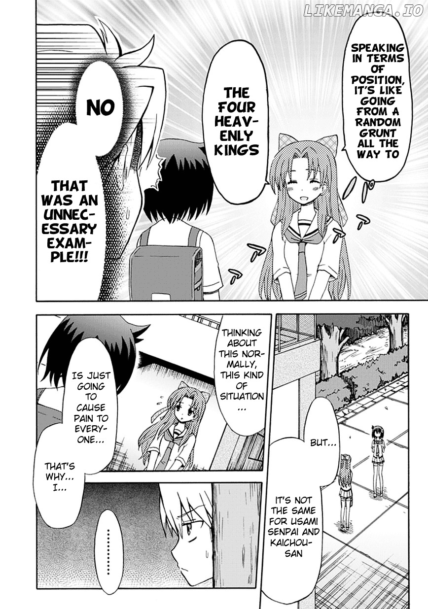 Fujimura-Kun Meitsu chapter 25 - page 5