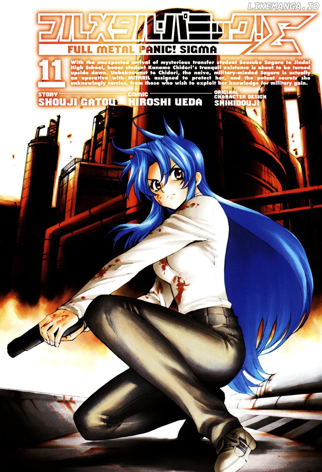 Full Metal Panic! Sigma chapter 44 - page 3