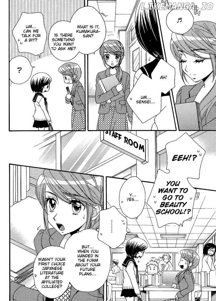 Girl Friends chapter 33 - page 4