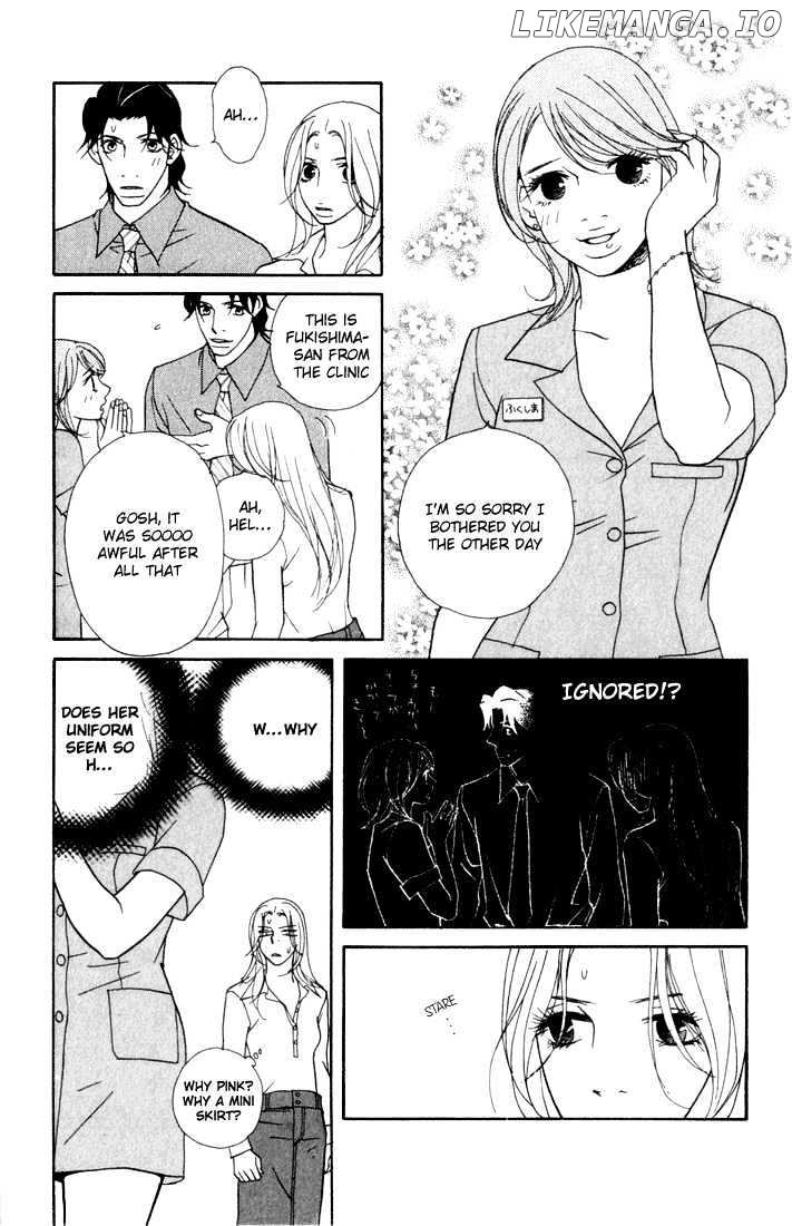 Kimi Wa Pet chapter 11 - page 23