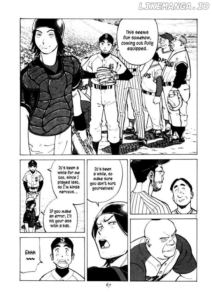 Last Inning chapter 21 - page 5