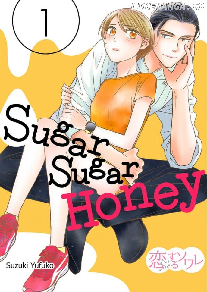 Sugar Sugar Honey Chapter 1 - page 1