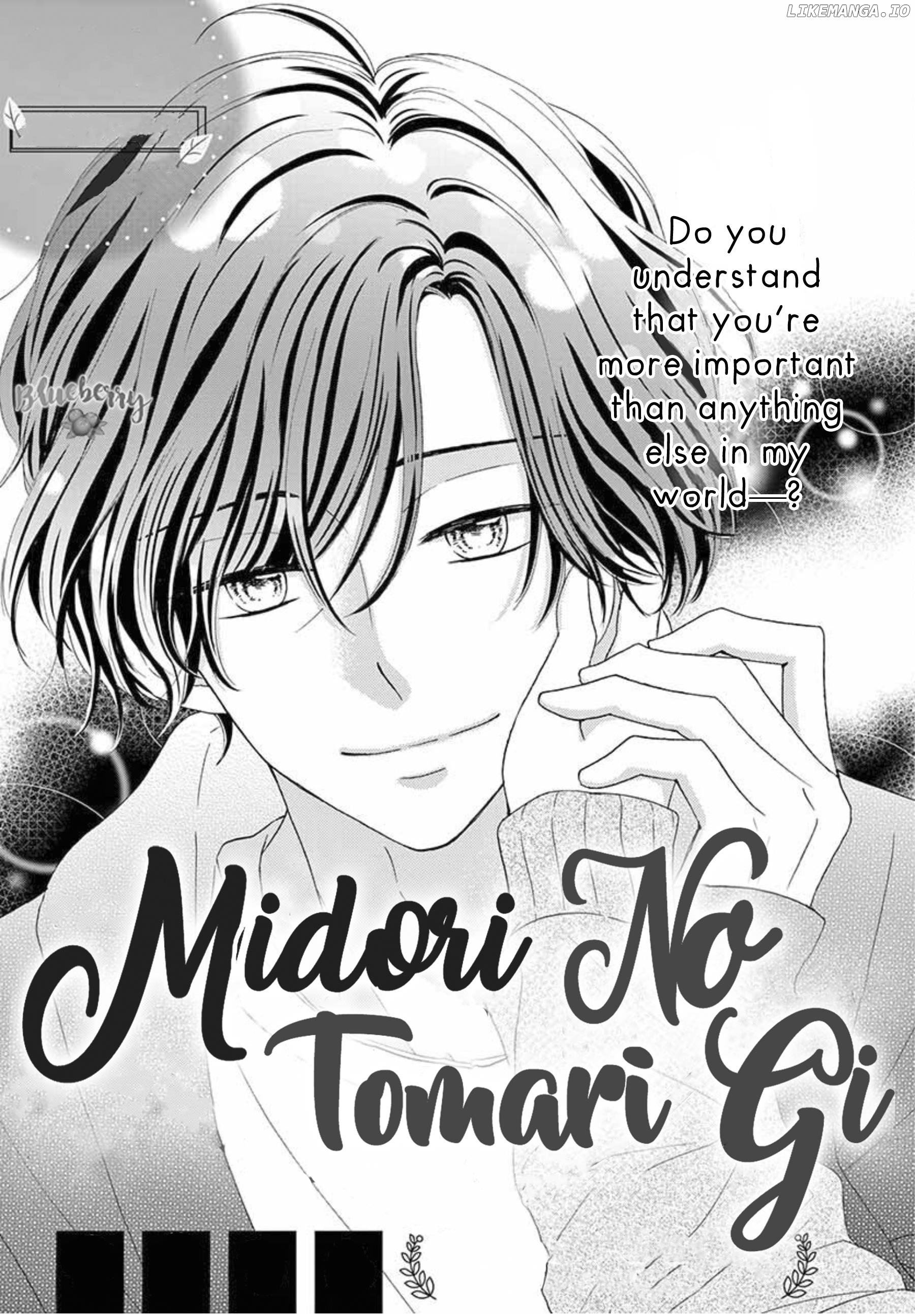 Midori No Tomarigi chapter 15 - page 3