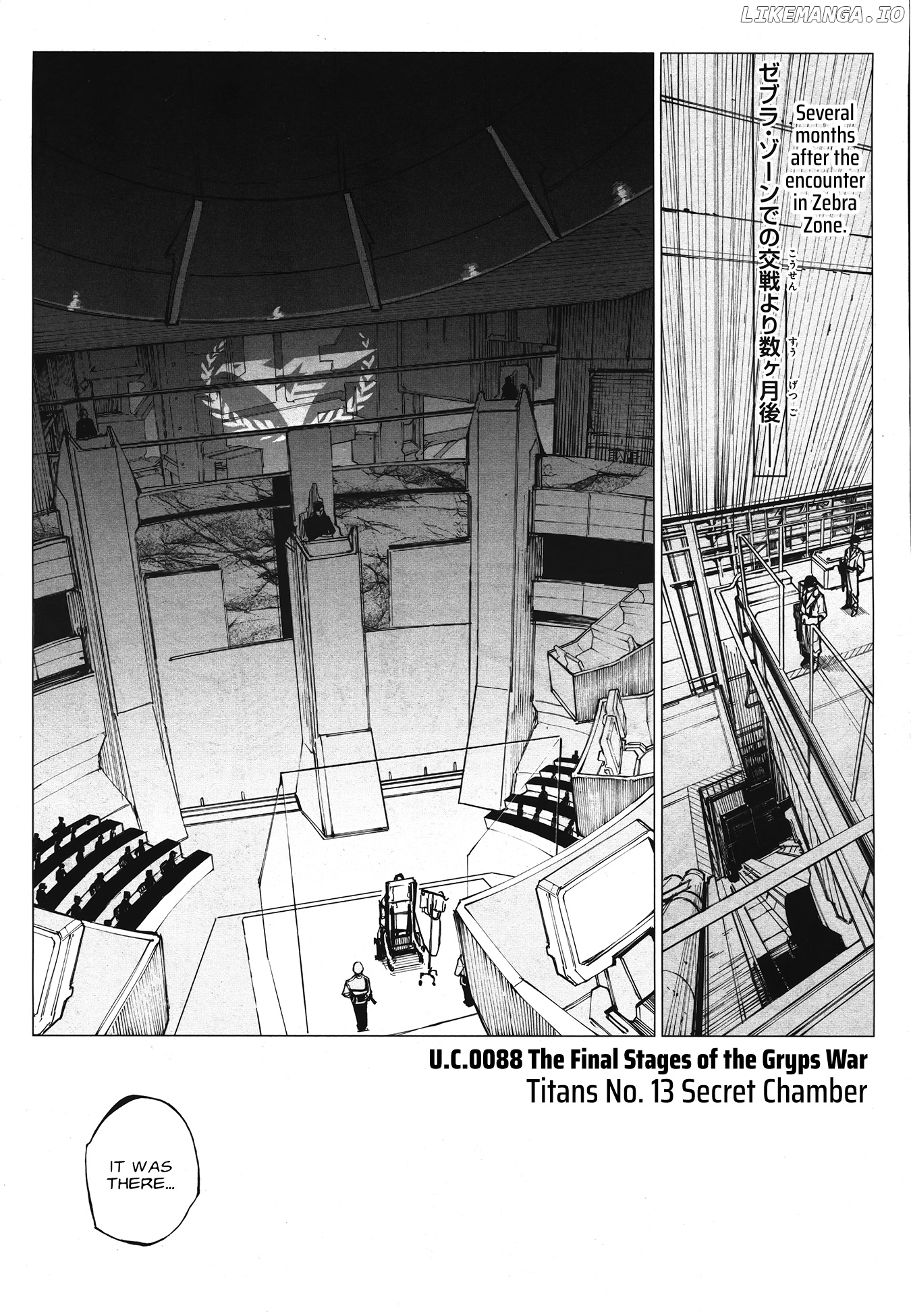 Mobile Suit Gundam Wearwolf chapter 1 - page 46