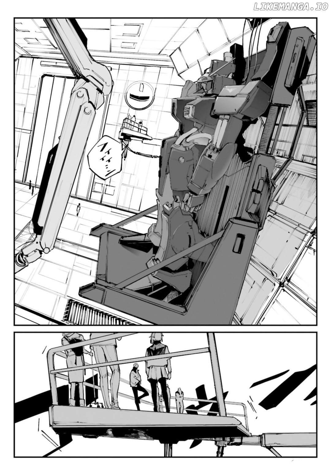 Mobile Suit Gundam Wearwolf chapter 2 - page 34