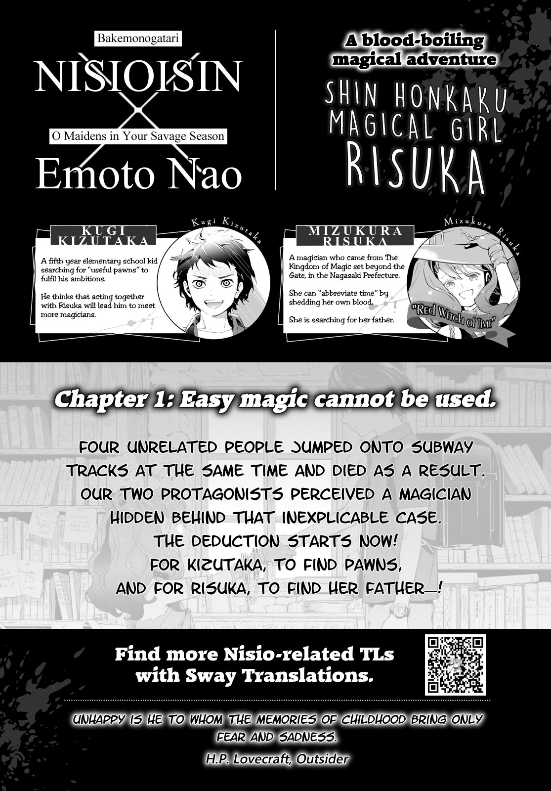 Shin Honkaku Mahou Shoujo Risuka chapter 2 - page 1