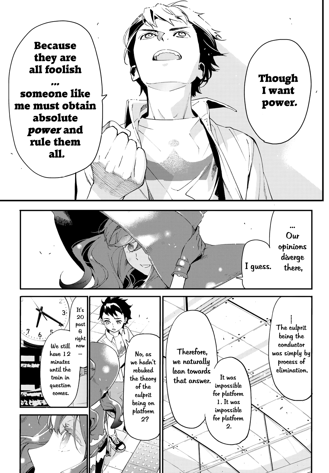 Shin Honkaku Mahou Shoujo Risuka chapter 3 - page 41