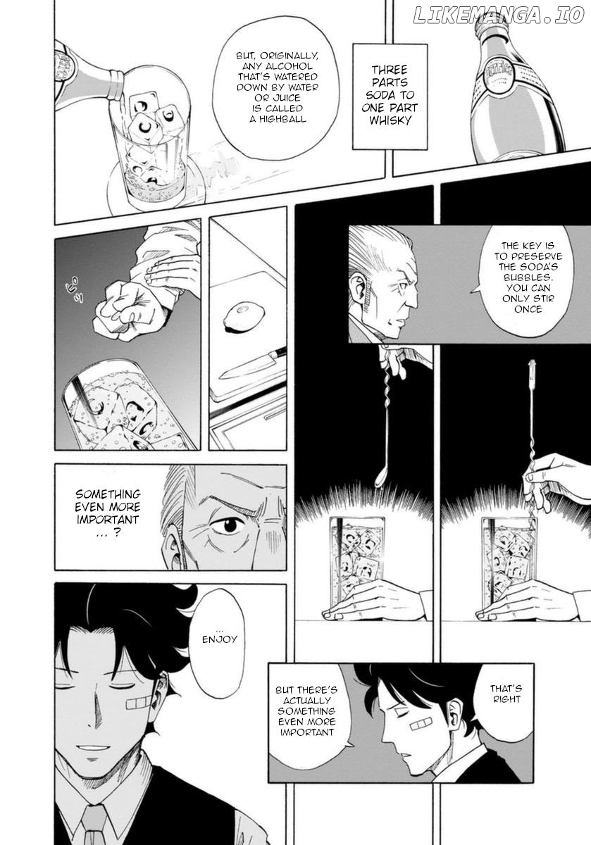 Bartender À Paris chapter 1 - page 32