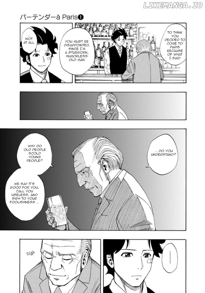 Bartender À Paris chapter 1 - page 37