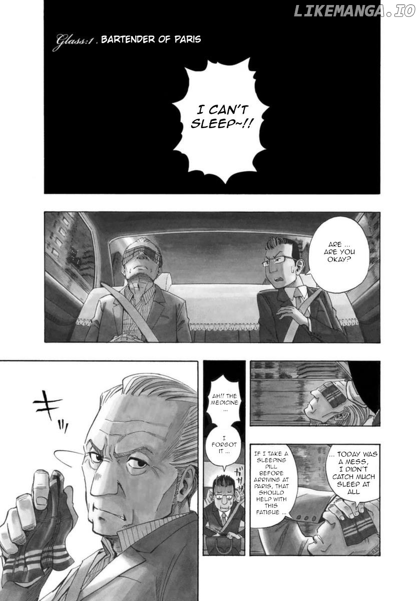 Bartender À Paris chapter 1 - page 5