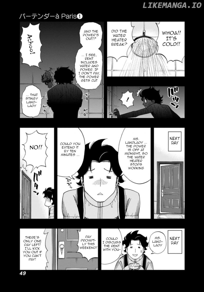 Bartender À Paris chapter 2 - page 5