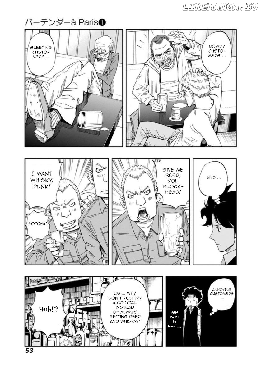 Bartender À Paris chapter 2 - page 9