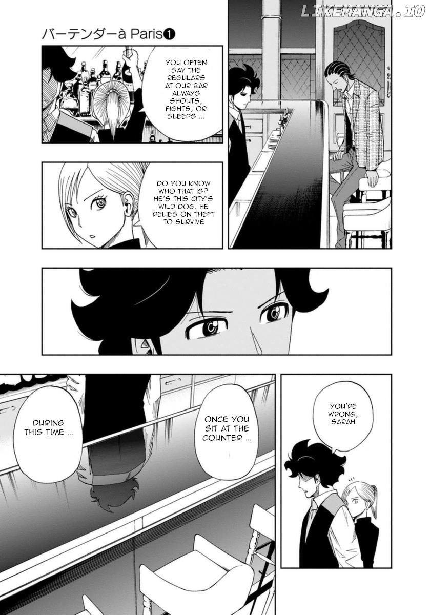 Bartender À Paris chapter 3 - page 17