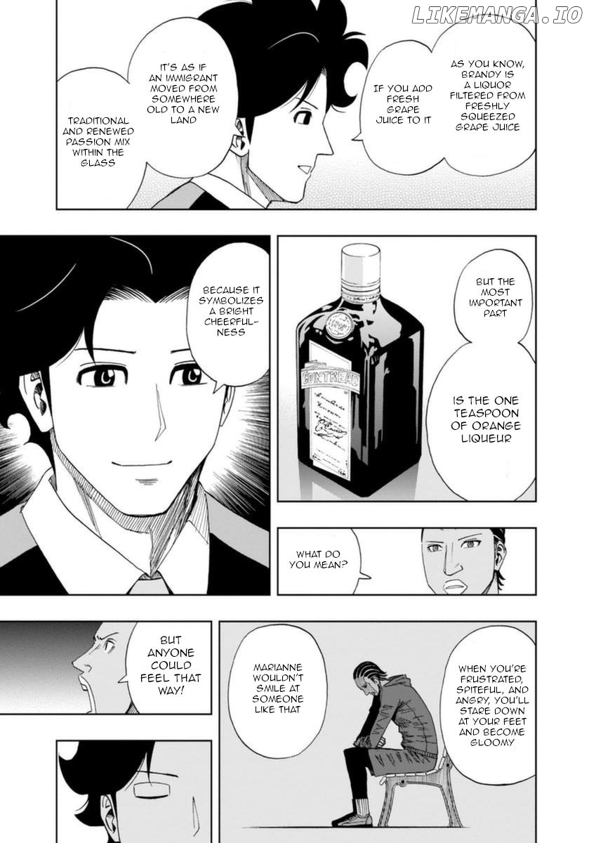 Bartender À Paris chapter 3 - page 23