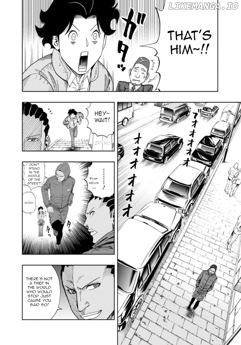 Bartender À Paris chapter 3 - page 6