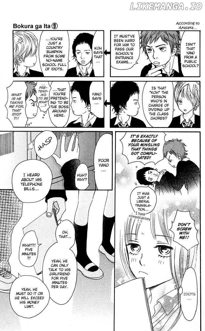 Bokura Ga Ita chapter 35 - page 12