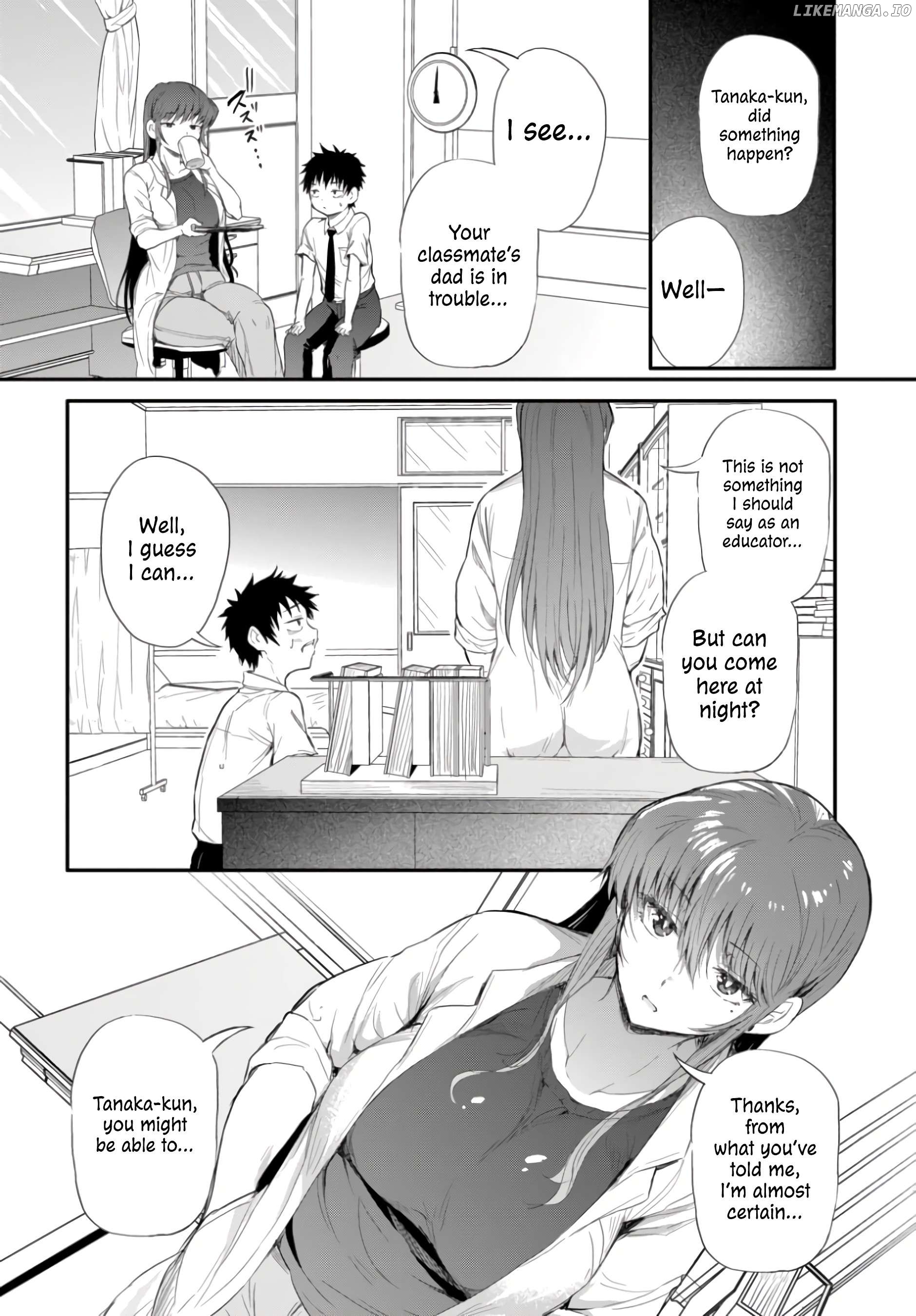 I Want to Let Saejima-sensei go Chapter 2.1 - page 15