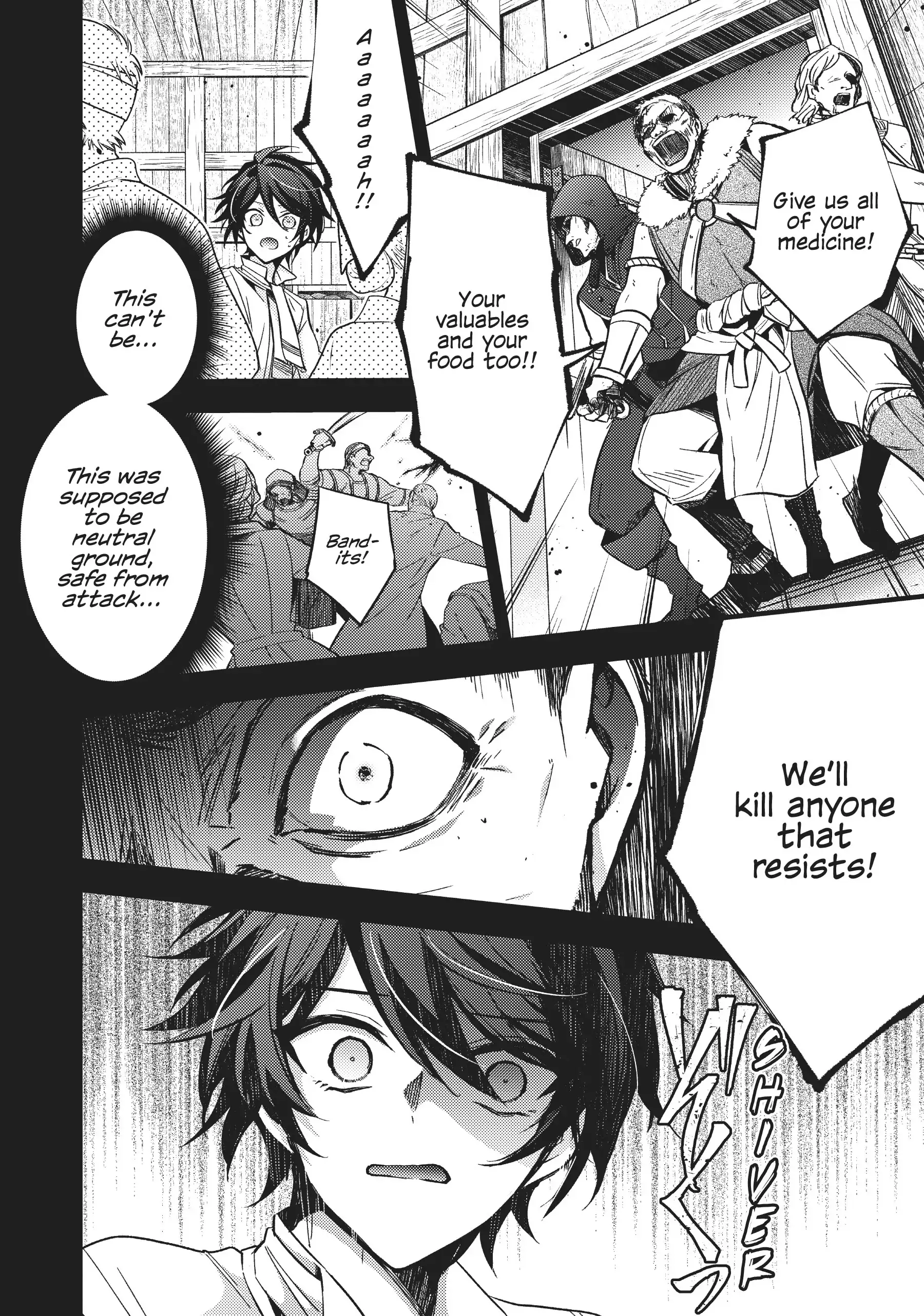 Loop 7-kaime no Akuyaku Reijou wa, Moto Tekikoku de Juukimama na Hanayome Seikatsu o Mankitsu Suru Chapter 15 - page 2