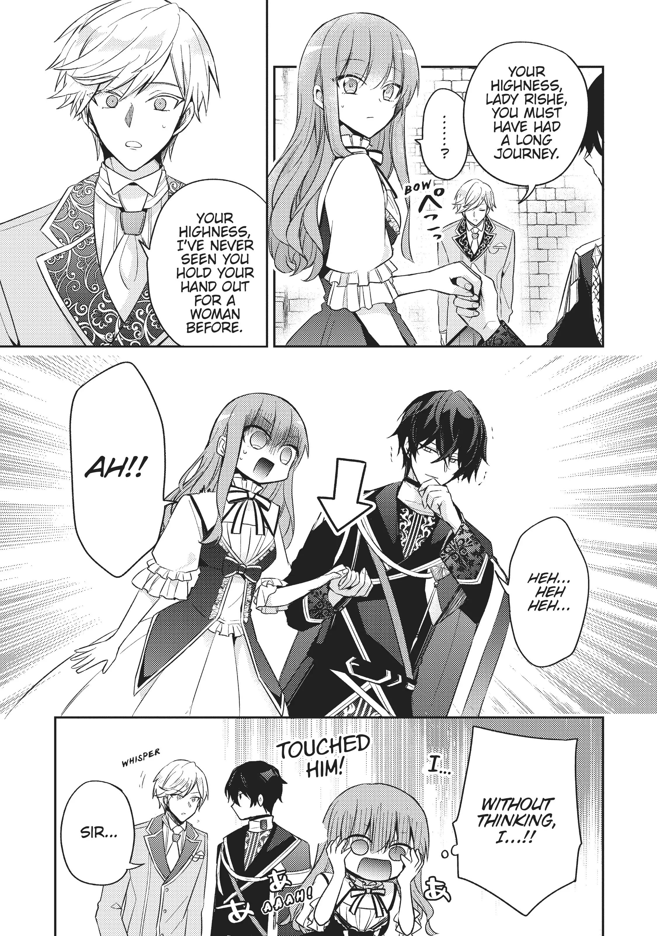 Loop 7-kaime no Akuyaku Reijou wa, Moto Tekikoku de Juukimama na Hanayome Seikatsu o Mankitsu Suru Chapter 3 - page 20