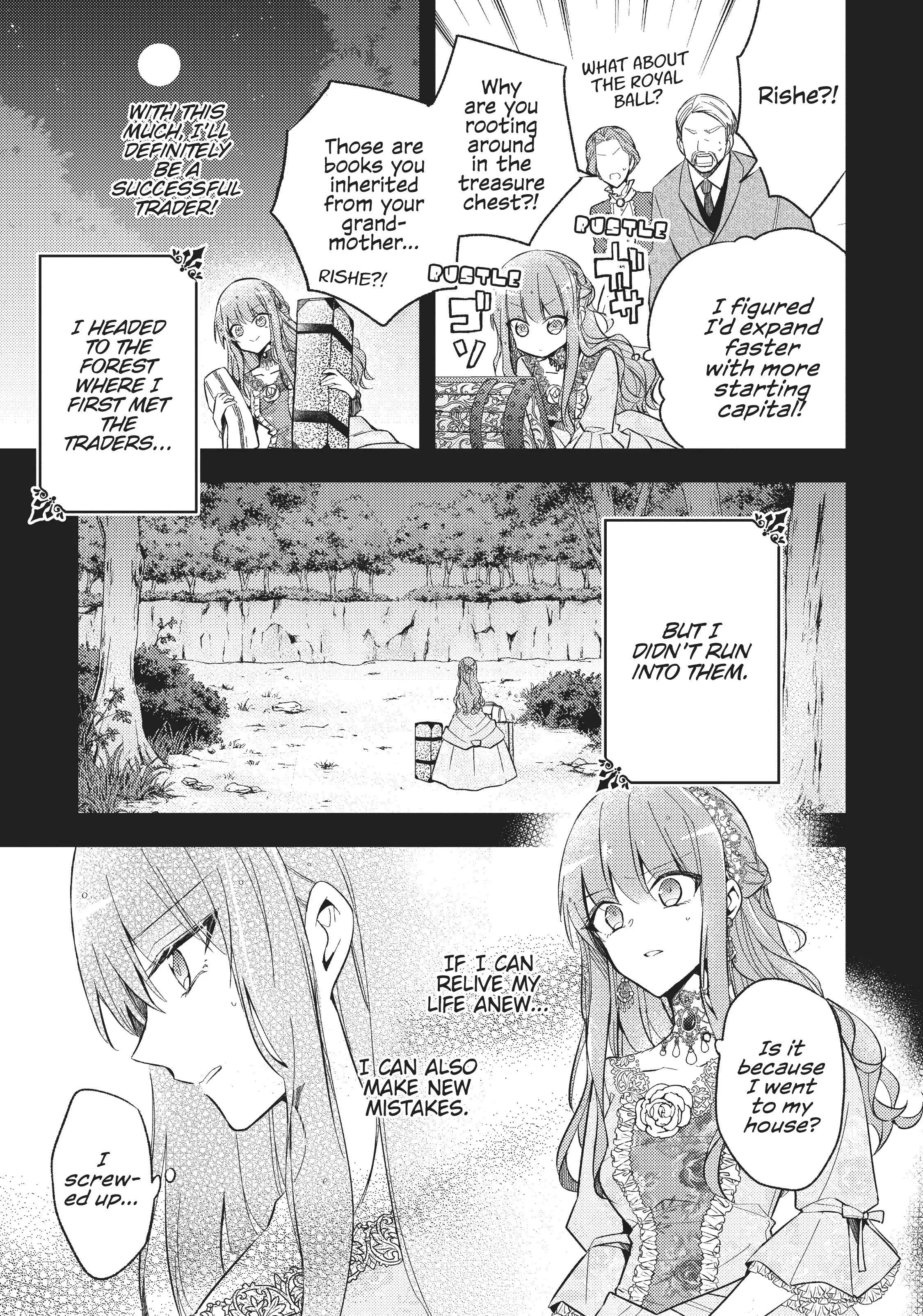 Loop 7-kaime no Akuyaku Reijou wa, Moto Tekikoku de Juukimama na Hanayome Seikatsu o Mankitsu Suru Chapter 1 - page 12