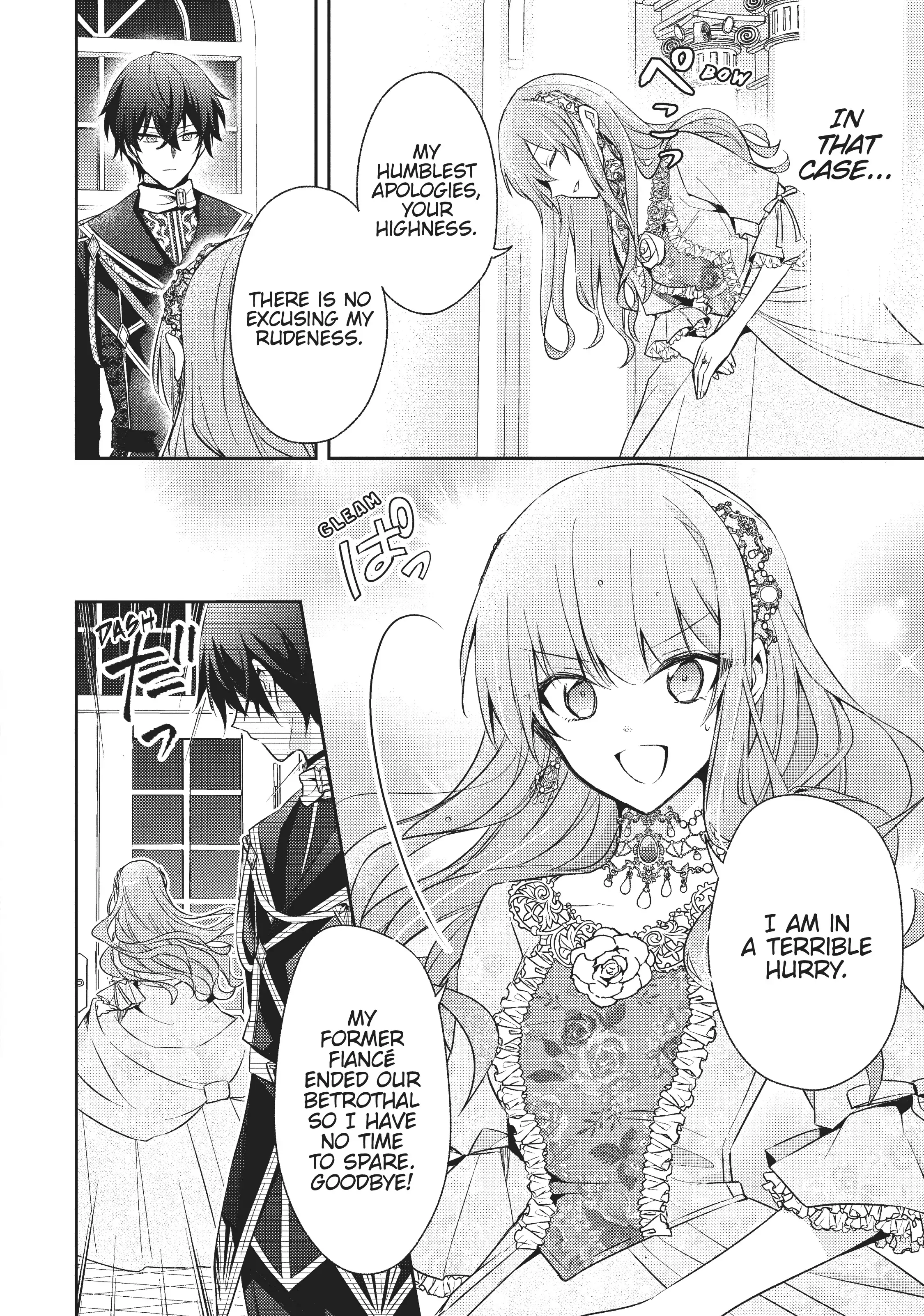 Loop 7-kaime no Akuyaku Reijou wa, Moto Tekikoku de Juukimama na Hanayome Seikatsu o Mankitsu Suru Chapter 1 - page 26