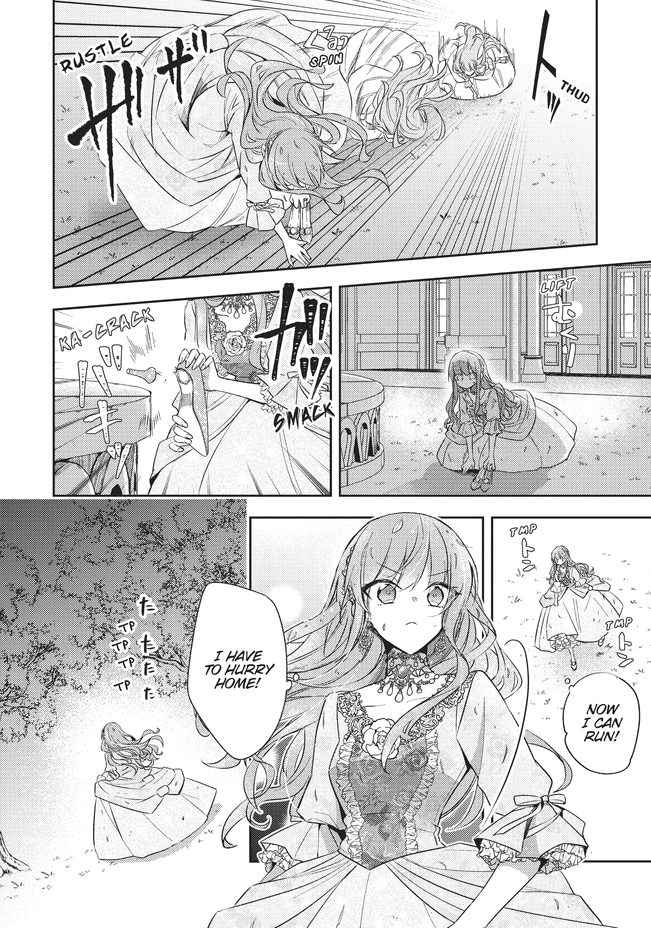 Loop 7-kaime no Akuyaku Reijou wa, Moto Tekikoku de Juukimama na Hanayome Seikatsu o Mankitsu Suru Chapter 1 - page 29