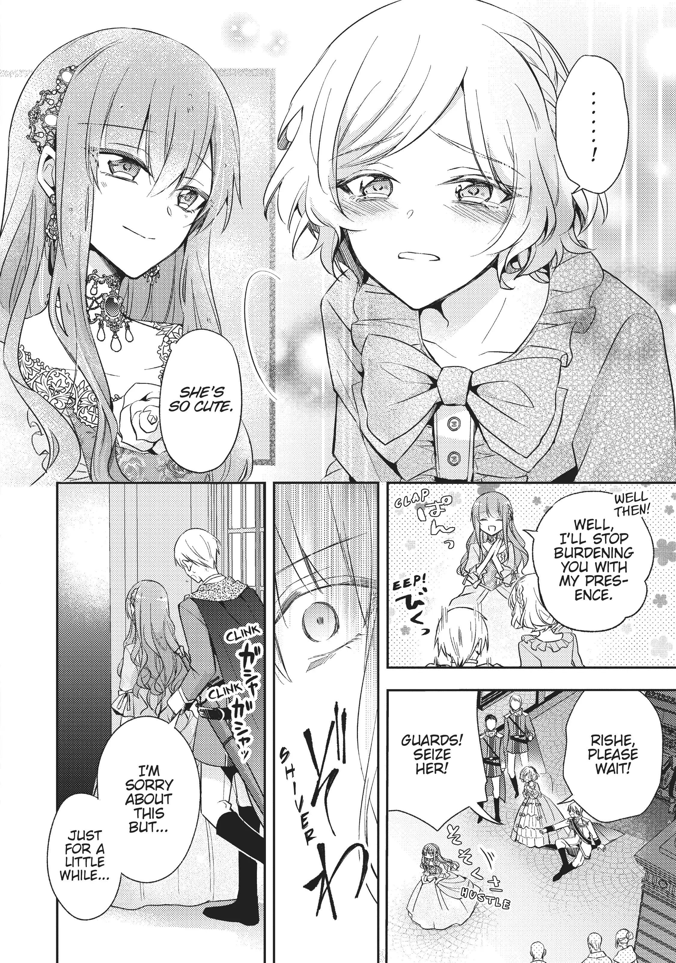 Loop 7-kaime no Akuyaku Reijou wa, Moto Tekikoku de Juukimama na Hanayome Seikatsu o Mankitsu Suru Chapter 1 - page 37