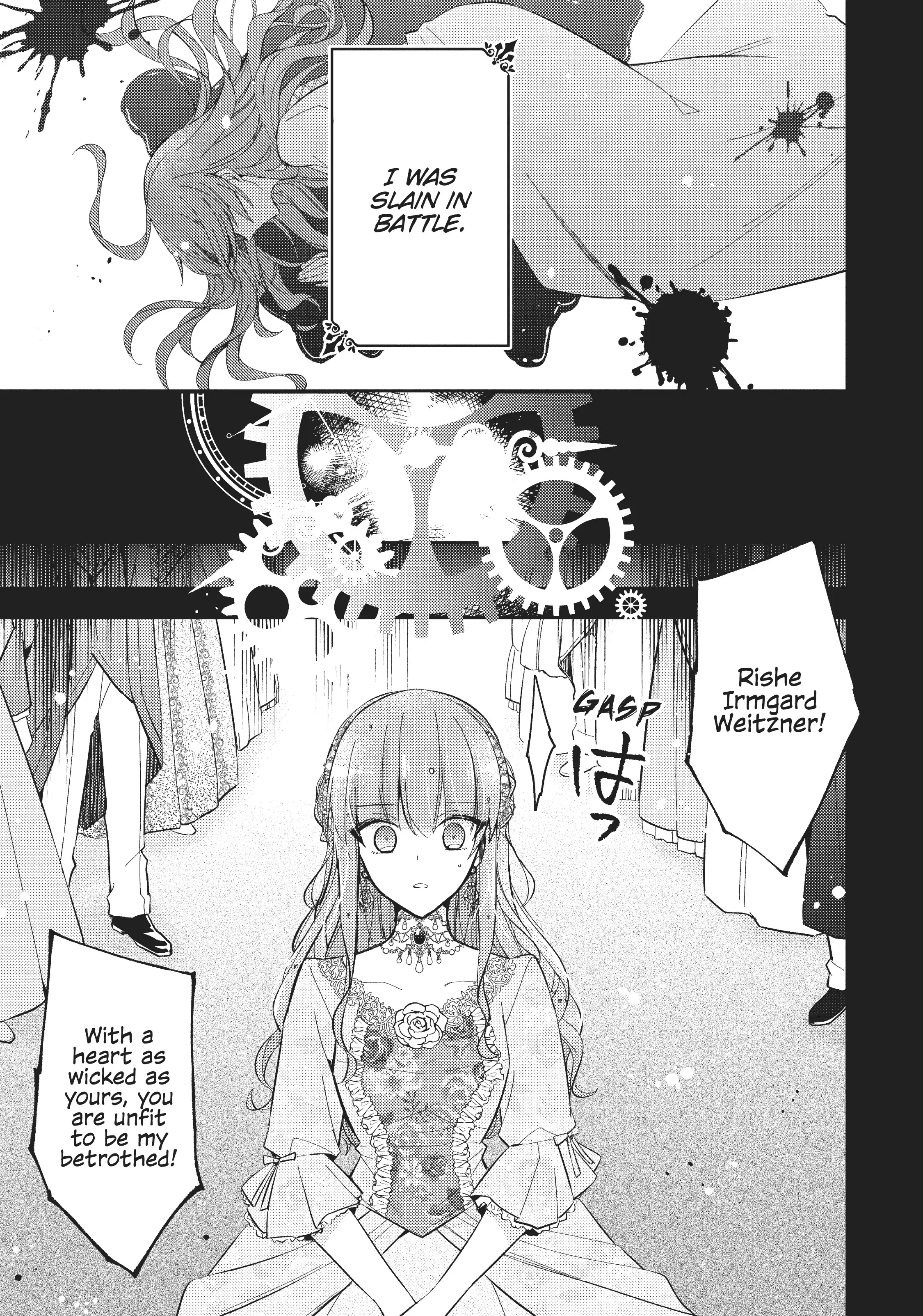 Loop 7-kaime no Akuyaku Reijou wa, Moto Tekikoku de Juukimama na Hanayome Seikatsu o Mankitsu Suru Chapter 1 - page 10