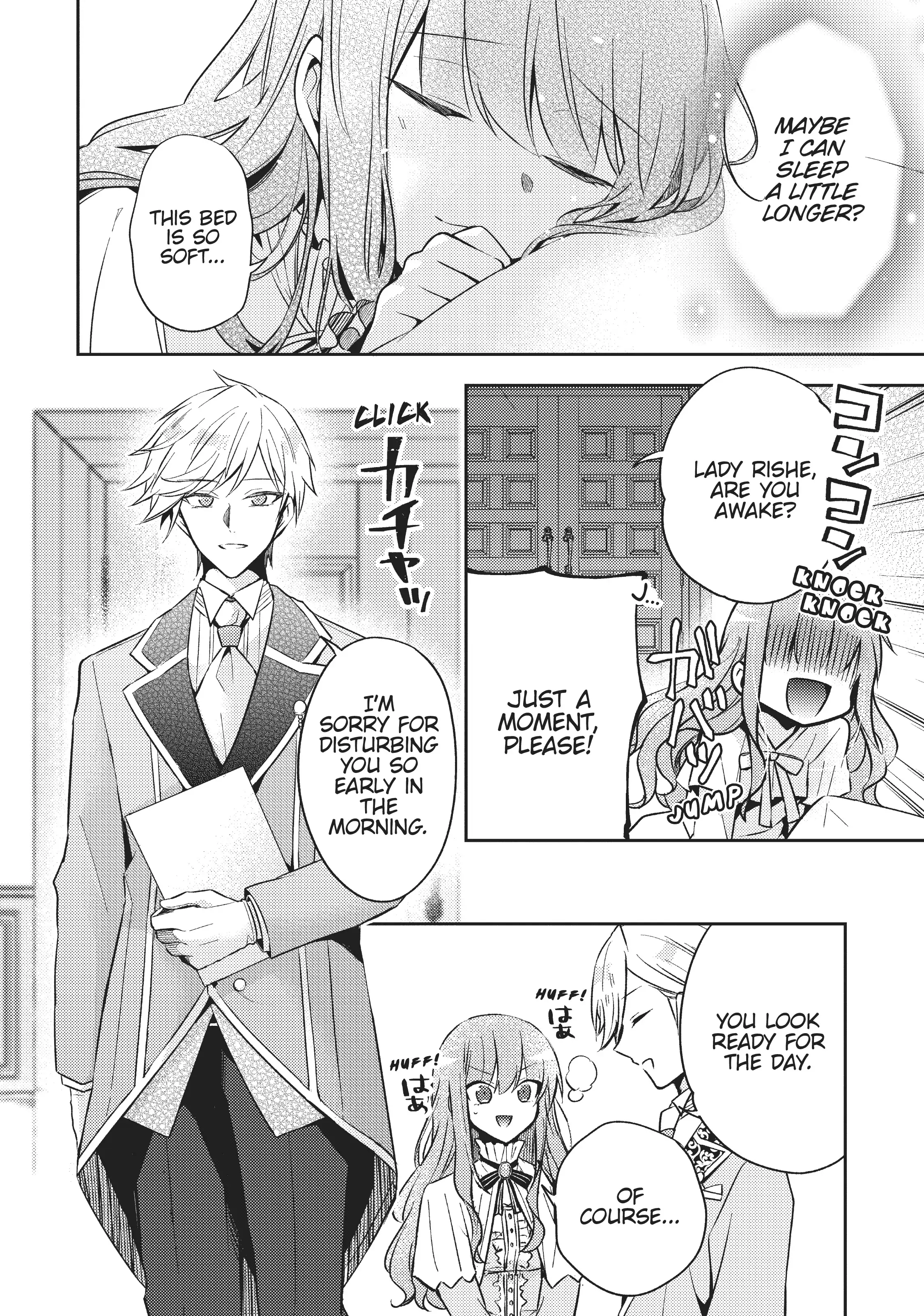 Loop 7-kaime no Akuyaku Reijou wa, Moto Tekikoku de Juukimama na Hanayome Seikatsu o Mankitsu Suru Chapter 5 - page 2