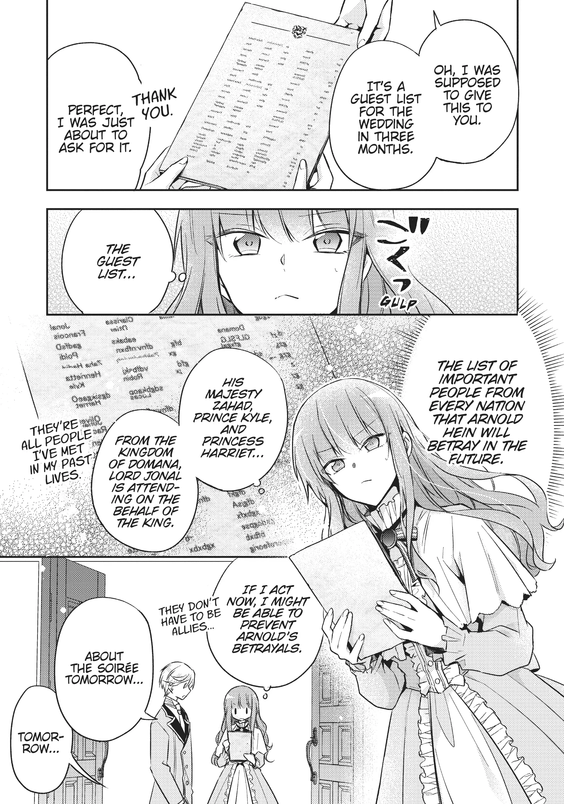 Loop 7-kaime no Akuyaku Reijou wa, Moto Tekikoku de Juukimama na Hanayome Seikatsu o Mankitsu Suru Chapter 5 - page 7